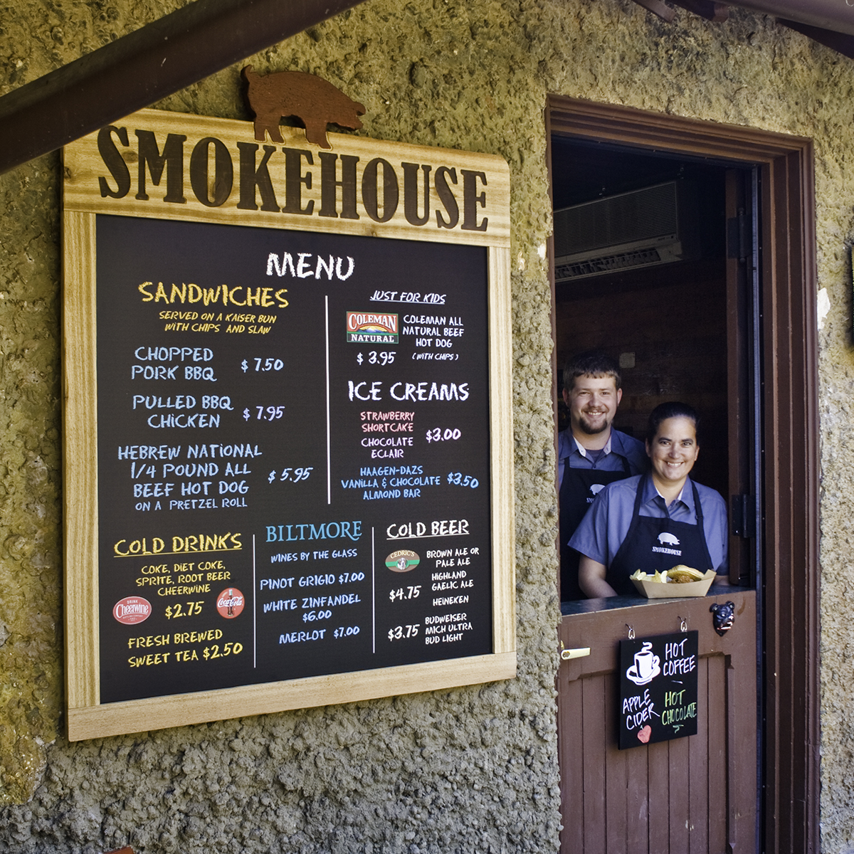 Smokehouse